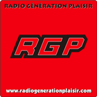RGP Radio Génération Plaisir アイコン