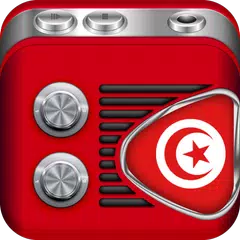 Radio Tunisie en direct アプリダウンロード