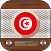 Radio Tunisie Online