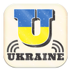 Ukraine Radio FM - Best FM Radio Of Ukraine APK
