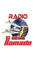 RADIO ULTIMO LLAMADO स्क्रीनशॉट 2