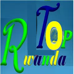 Rwandatop アプリダウンロード