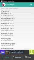 Radio Nepal रेडियो नेपाल capture d'écran 3