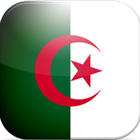 آیکون‌ Radio Algerie