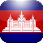 Radio Khmer: Radio Cambodia icône