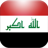 Radio Iraq simgesi