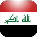 Radio Iraq aplikacja