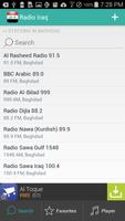 Radio Iraq imagem de tela 1