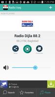Radio Iraq скриншот 3