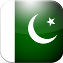 Radio Pakistan ریڈیو APK