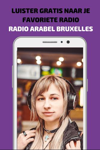 Radio Arabel Bruxelles Al Manar FM App Belgie APK untuk Unduhan Android