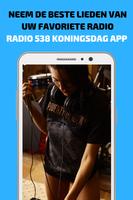 Radio 538 Koningsdag App FM NL Gratis En Línea capture d'écran 2