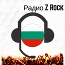 APK Радио Z Rock app BULGARIA listen online Free