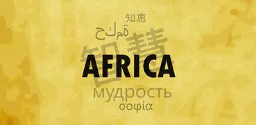 Afrikanische Sprichwörter