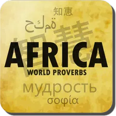 Descargar APK de Proverbios y citas africanos