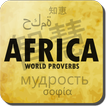 Proverbes africains