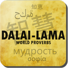 Dalai lama & Buddha quotes Zeichen
