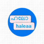 Manglish - Translate Malayalam to Manglish biểu tượng
