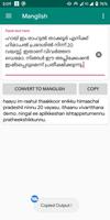 Manglish - Translate Malayalam to Manglish ảnh chụp màn hình 3