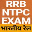 RRB NTPC Exam 2020