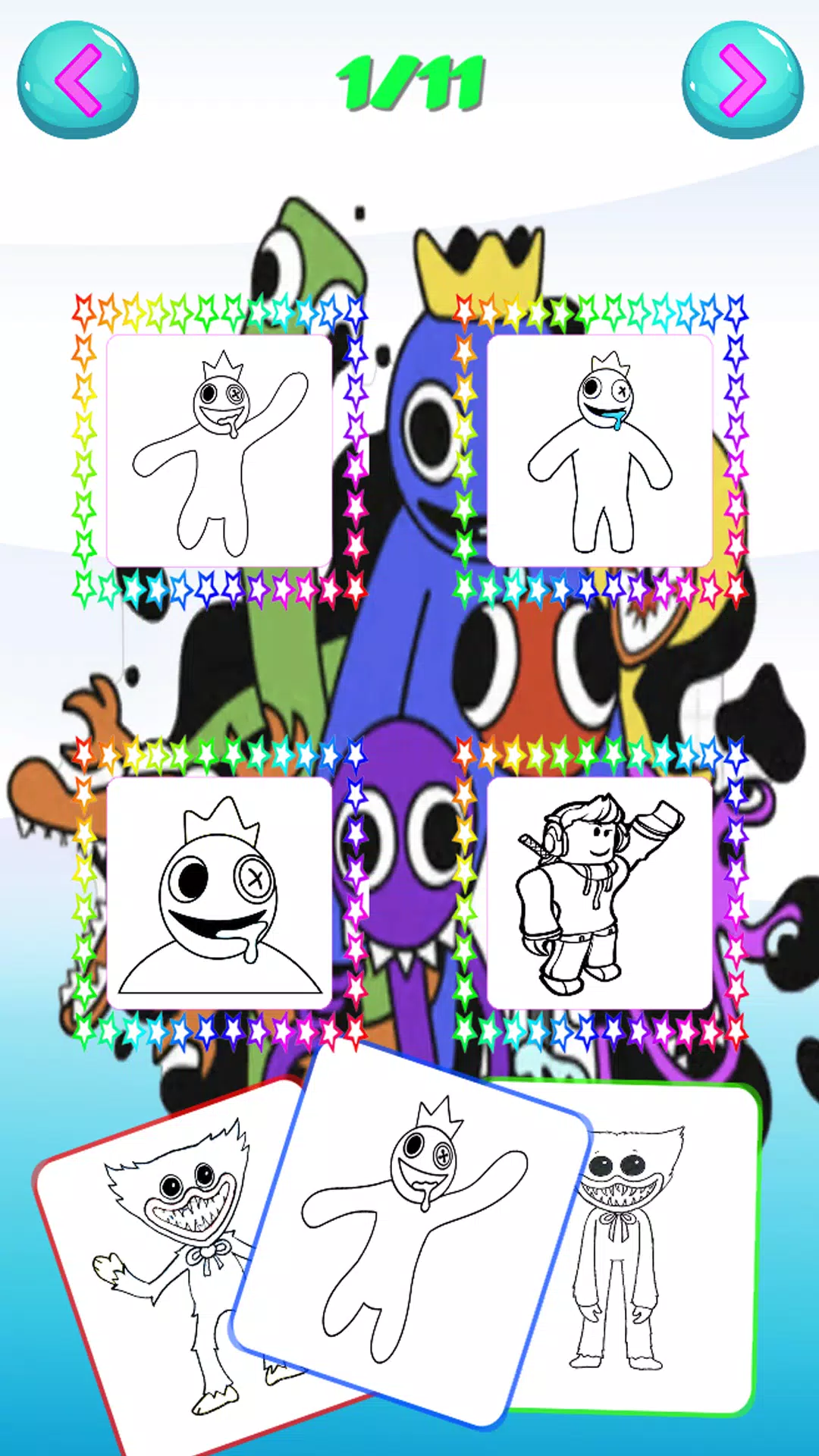 Faça download do Rainbow Friends Ultra Coloring APK v2.0 para Android