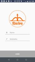 Rajan Vichare App 146 Affiche