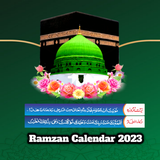 Islamic Hijri Calendar 2023 ícone
