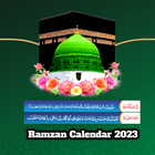 Islamic Hijri Calendar 2023 biểu tượng