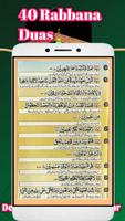 Islamic Hijri Calendar 2023 ảnh chụp màn hình 3