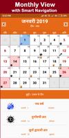 Hindu Calendar 2019 Hindi Calendar 2019 कैलेंडर capture d'écran 2