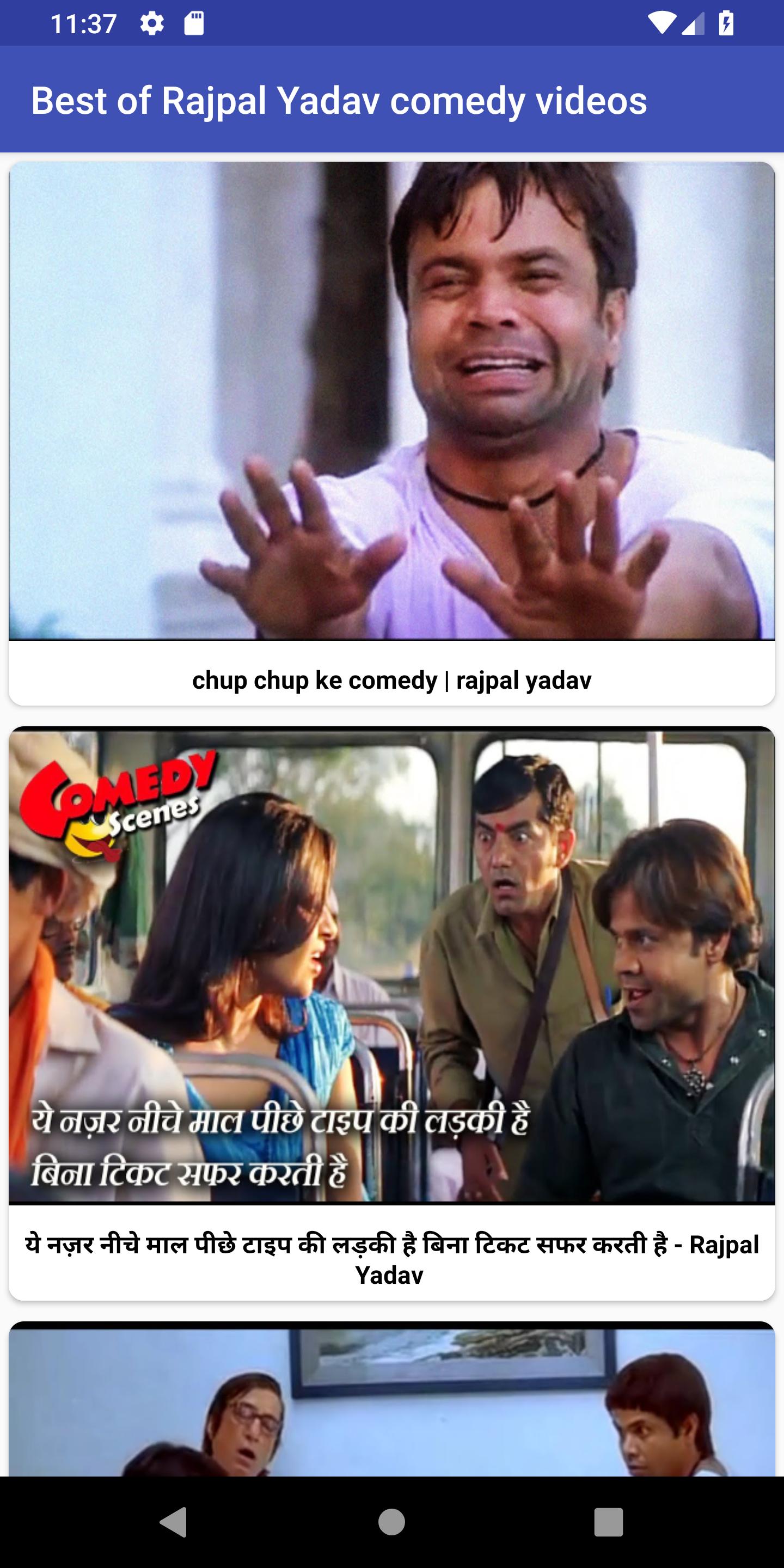ดาวน์โหลด Best of Rajpal Yadav comedy videos APK สำหรับ Android ดาวน์โหลด Best of Rajpal Yadav comedy videos APK สำหรับ Android
