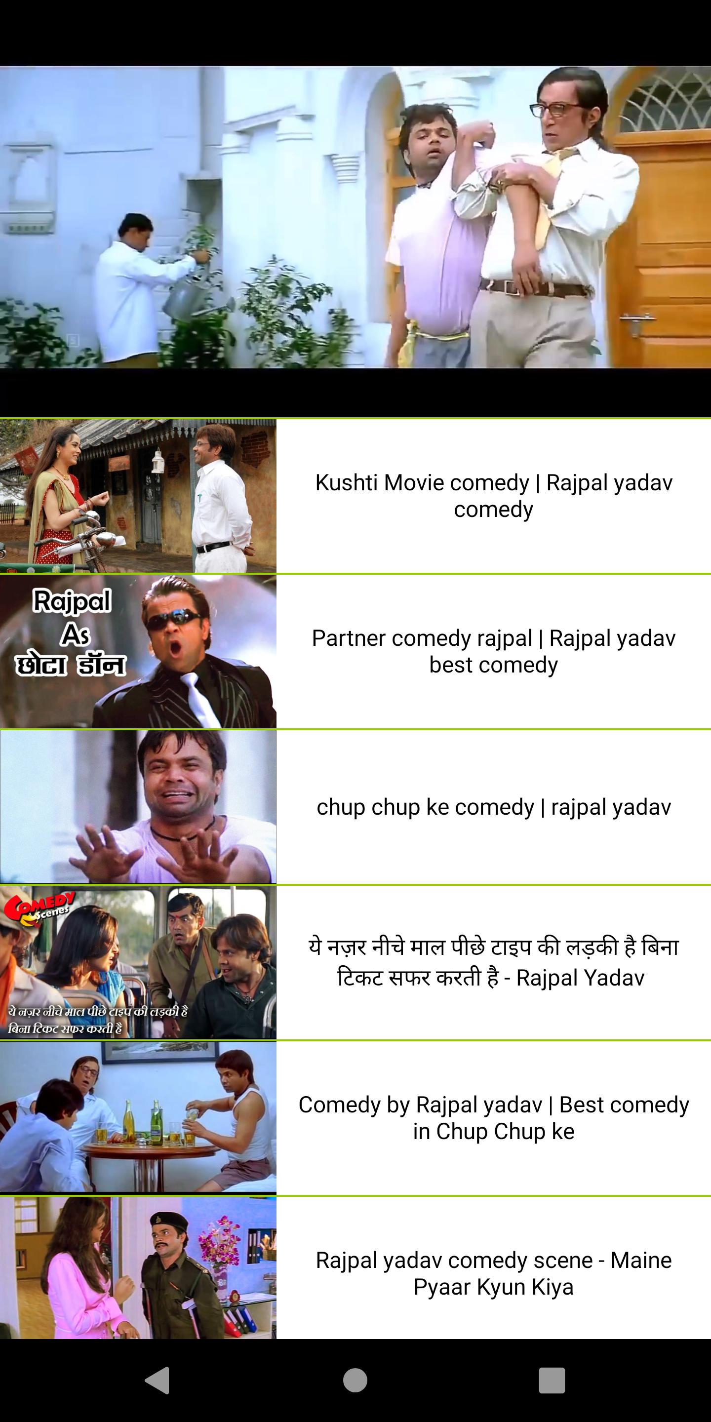 Best of Rajpal Yadav comedy videos APK pour Android Télécharger Best of Rajpal Yadav comedy videos APK pour Android Télécharger