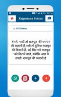3 Schermata New Rajput Status 2019