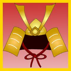 無料で天下統一 戦国シミュレーション Apkアプリの最新版 Apk2 13 3をダウンロードー Android用 天下統一 戦国シミュレーション Apk の最新バージョンをインストール Apkfab Com Jp