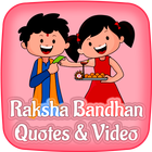 Rakshabadhan video icon