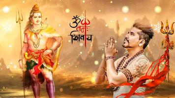 Mahadev Photo Editor Affiche