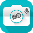 Photo Translator All Languages-icoon