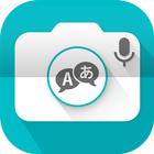 Photo Translator All Languages أيقونة