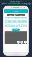 Photo Translator All Languages تصوير الشاشة 1