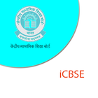 iCBSE icône