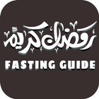 Fasting Guide simgesi