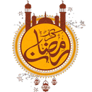 ramadan stickers APK