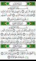 Mushaf Tajweed poster