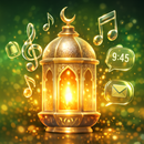 APK اغانى رمضان بدون نت