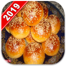 شهيوات رمضان لهذا العام بدون  نت‎ APK