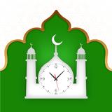 Ramadan calendar 2021: Prayer,