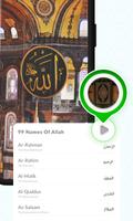 Ramadan calendar 2021: Prayer, screenshot 3