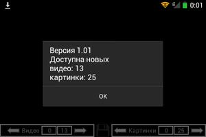 Ислам видео Исламские картинки 포스터