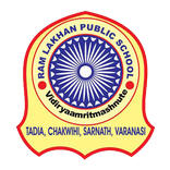 Ram Lakhan Public School, Vara
