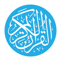 Quran - Read & Listen